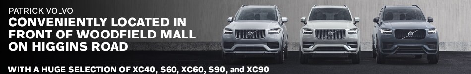 Dealership About Banner - 2024 Volvo XC90.jpg