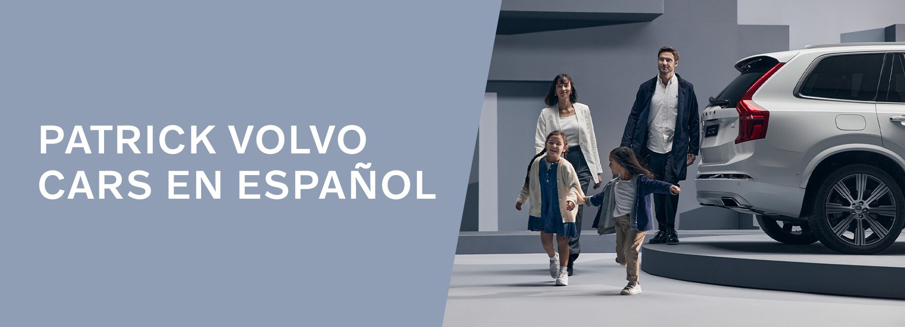Patrick Volvo Cars en espanol