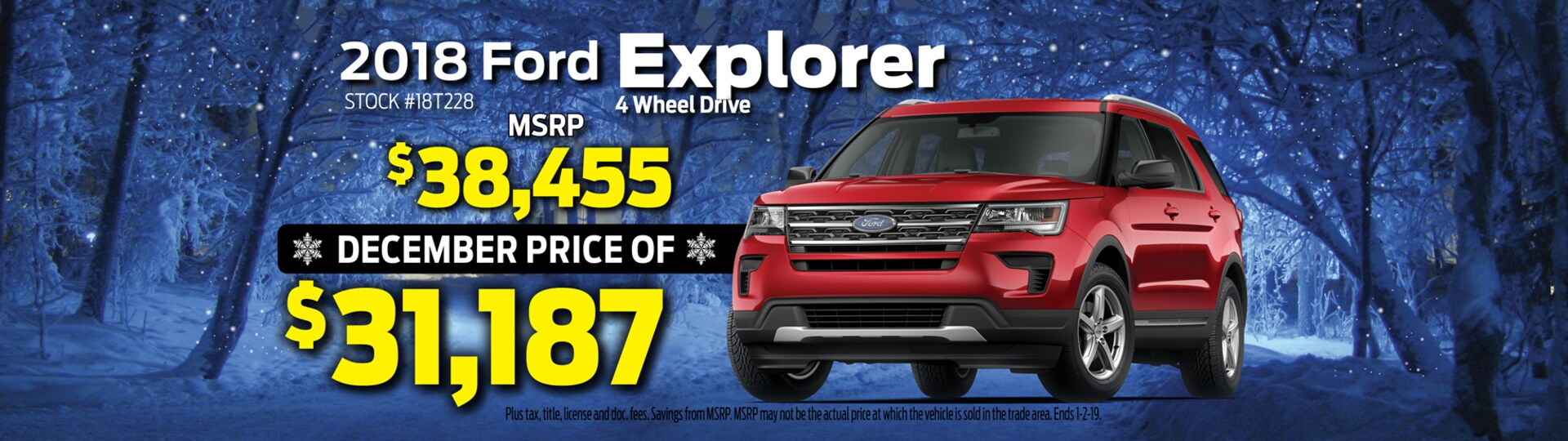 2018 Ford Explorer