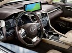 Lexus Interior-small.png