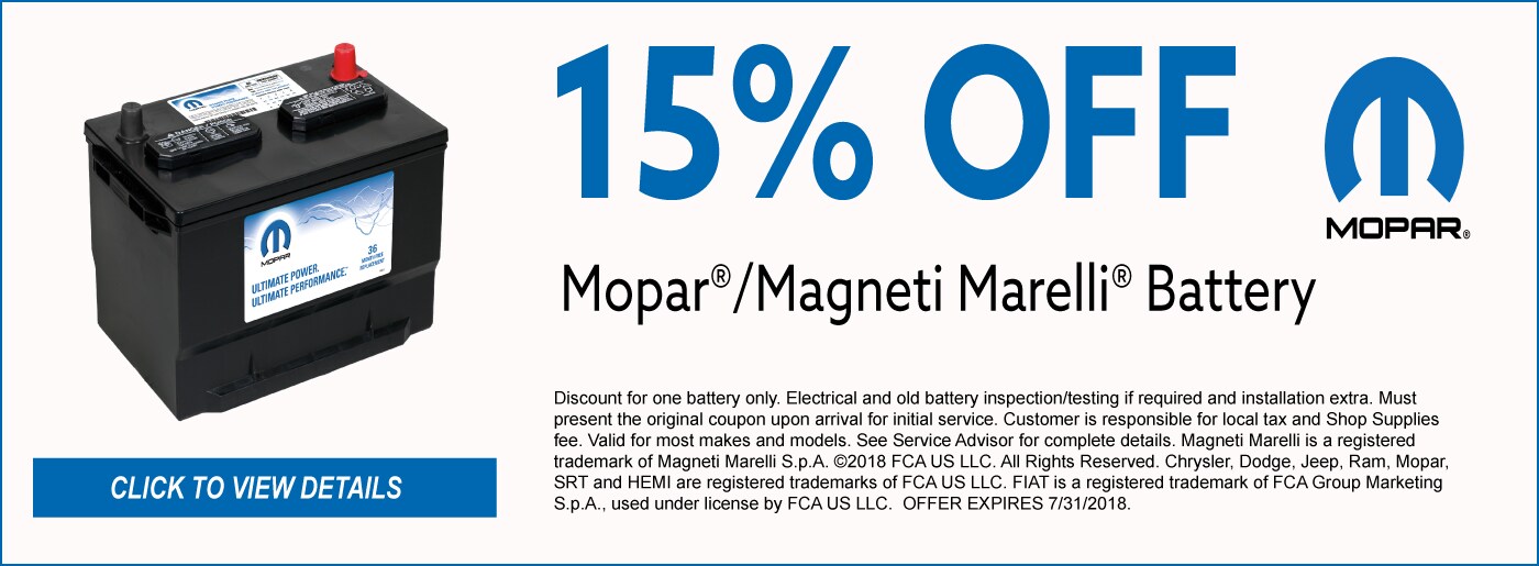 battery-coupon.png