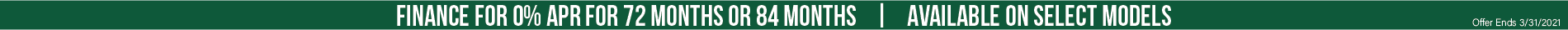 Peterson March Pencil Banner.png