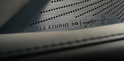 HD Center Display