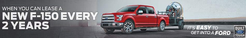 2015-F-150-It's-easy-to-get-into-a-Ford-Febuary-banner-2.png
