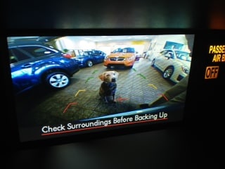 How do you use a Subaru back up camera?