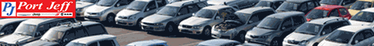 PJ--pre-owned-summer-728x90.gif