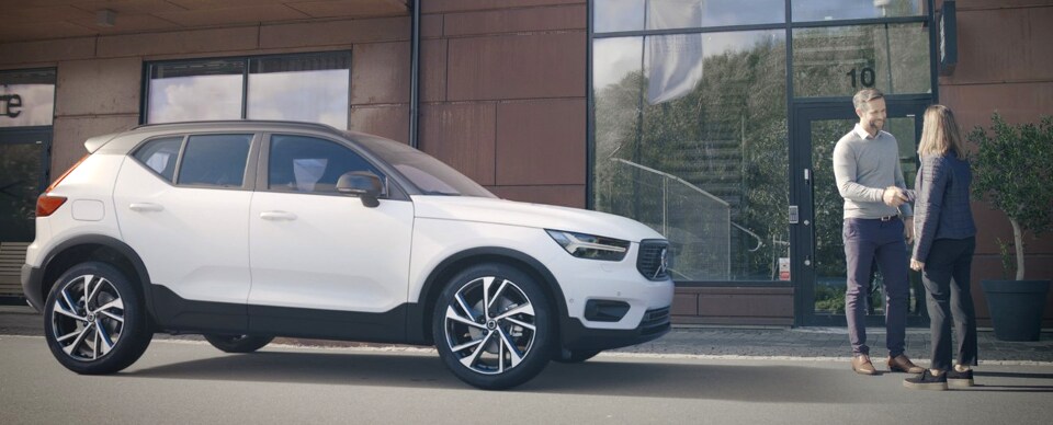 XC40_Banner.png