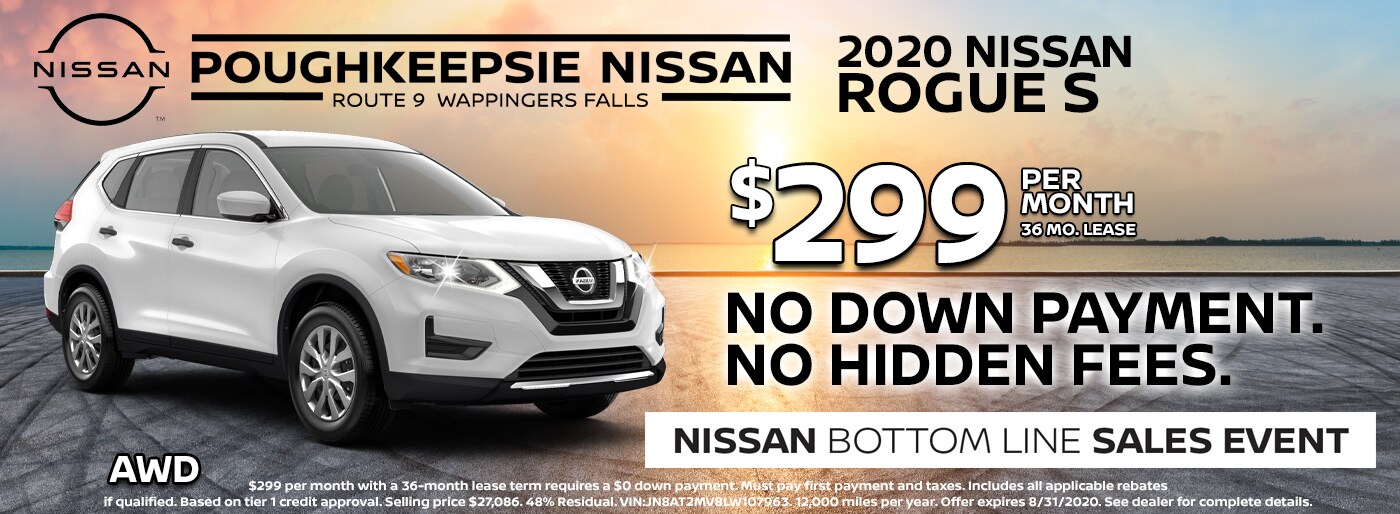 AUGUST 2020 NISSAN ROGUE S DESKTOP.jpg