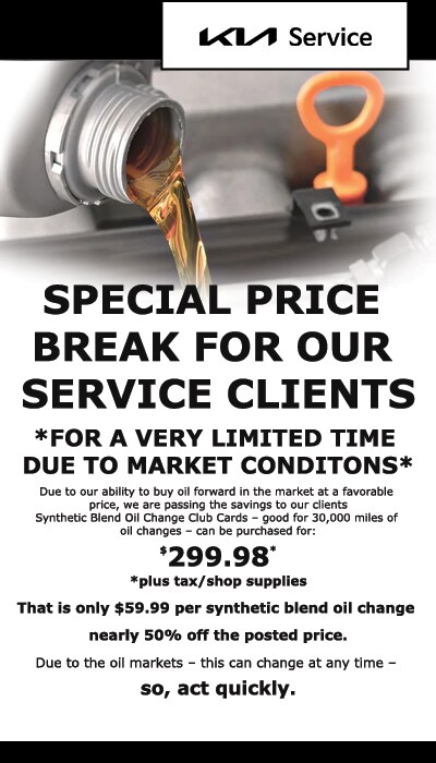 premier-kia-oil-change-price-update.jpg get a great deal on oil changes with our oil change club card