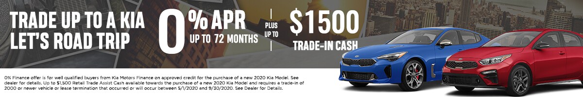 1200x200-trade-up.jpg 0% APR financing up to 72 months plus up to $1,500 Trade up Cash
