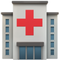 Hospital