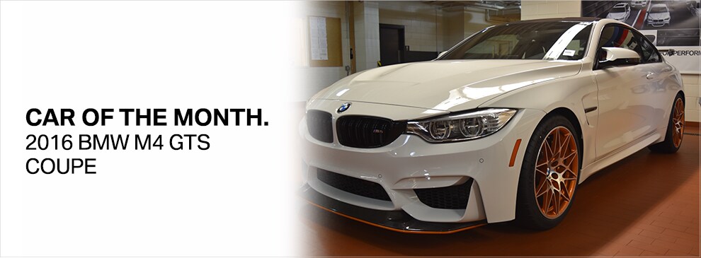 2016 BMW M4 GTS Coupe