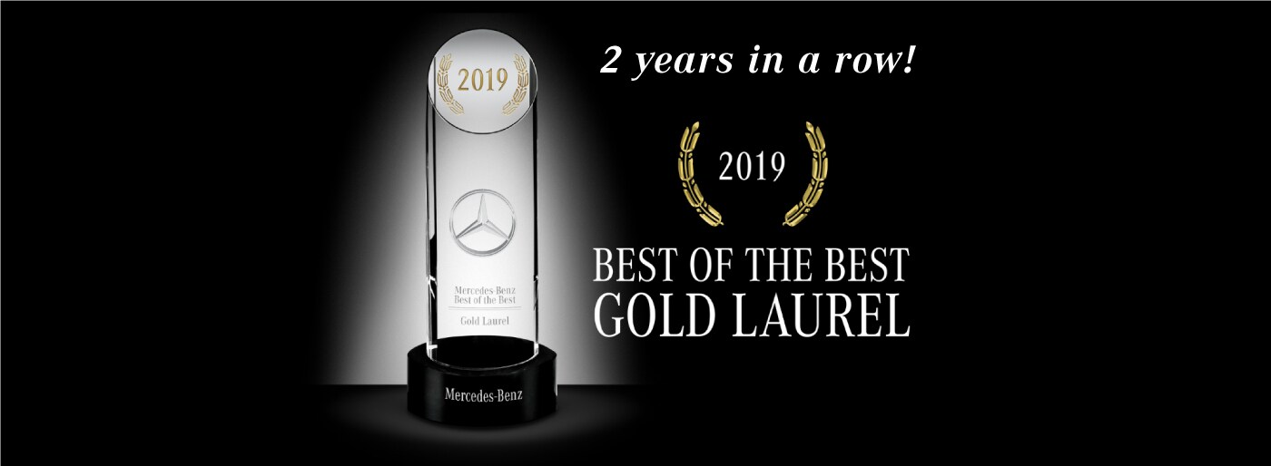 Mercedes-Benz of Paramus Best of the Best Award