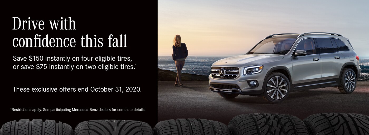 MBU_2020_271_Instant Rebate_9-1_Dealer.com Banner 1400x514_VAR1.jpg