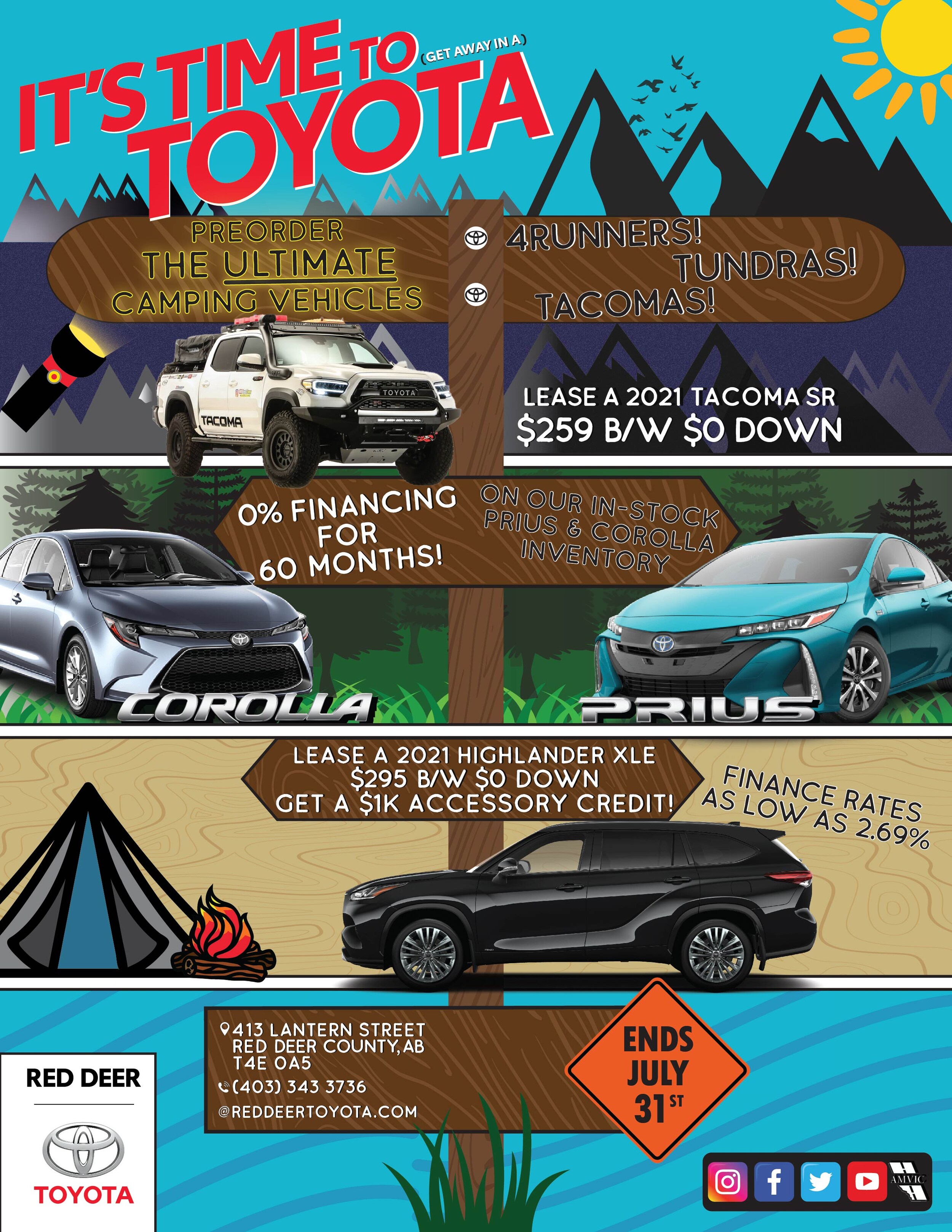 July Poster