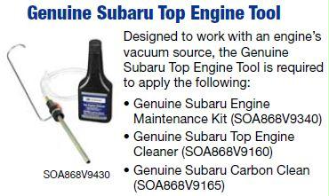 subaru_top_engine_tool