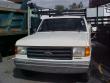 1988 Ford E-250  dealer photo