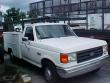 1988 Ford E-250  dealer photo