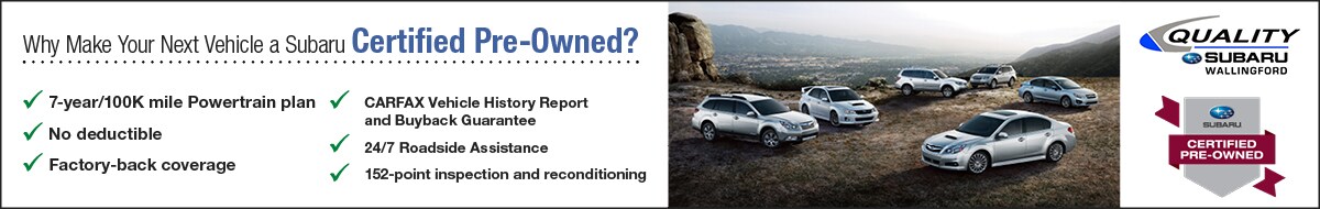2016-02-qualitysubarusne-CPO-BN.jpg