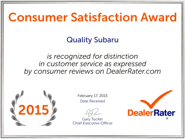 Quality2015Cert.jpg