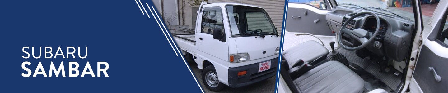 QuantrellSubaru_sambar.jpg