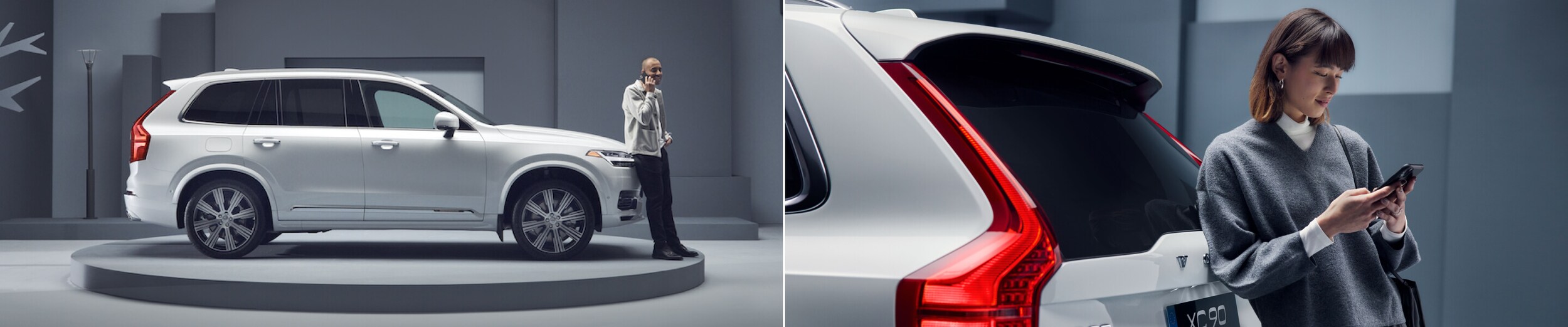 Volvo Roadside Assistance