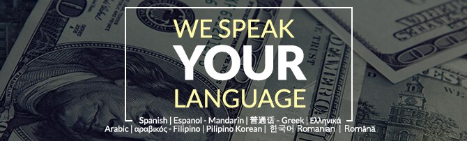 11_00_20_FLQ_WESPEAK_Banner_670_202.jpg