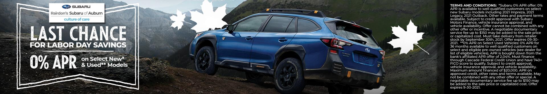 subaru-greattime-banner-srp (2).png