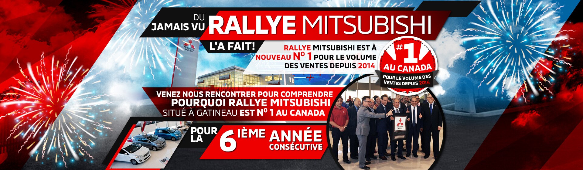Mitsubishi_Rallye_Quebec_1920w_1inCanada_FR.jpg