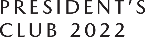 Mazda-PresidentsCup2020.png Presidents Club 2022 Award