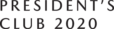 Mazda-PresidentsCup2020.png