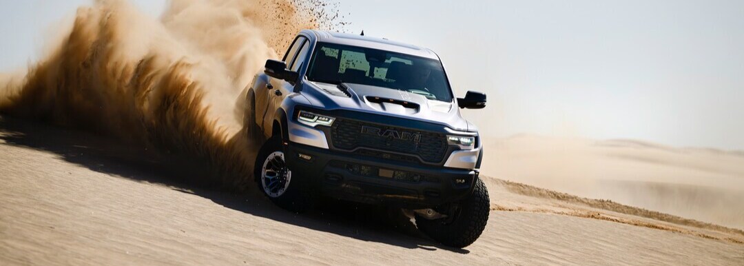 2025 RAM 1500 towing