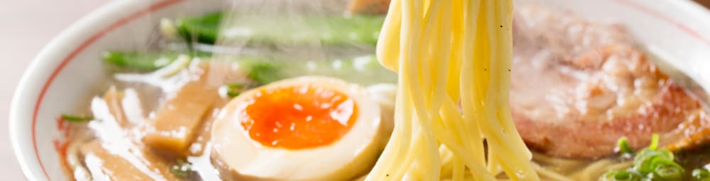 Best Ramen Scranton PA