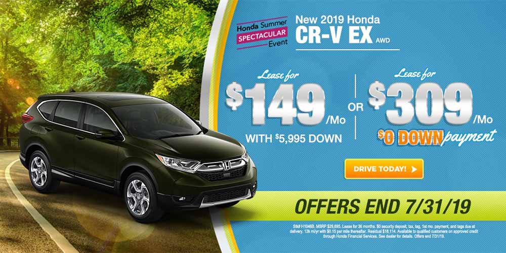 RPHonda_Slides_7-19_CRV_MOBILE.jpg
