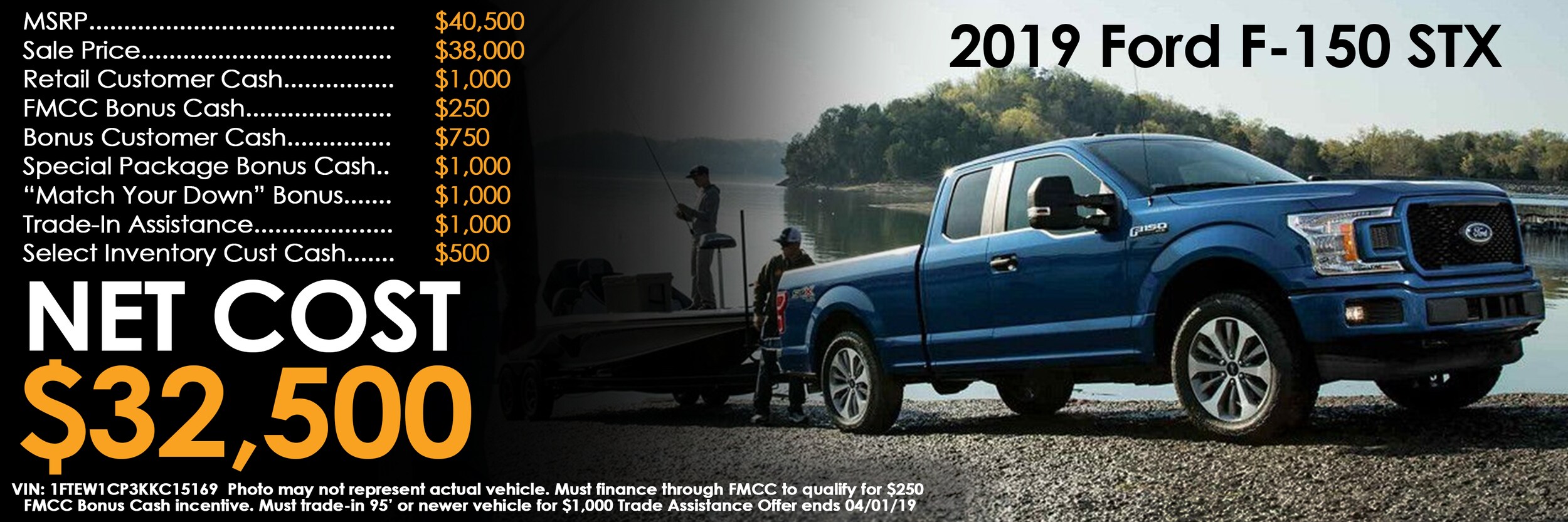 50978-F150.png