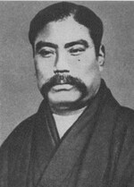 150px-Y_Iwasaki.png