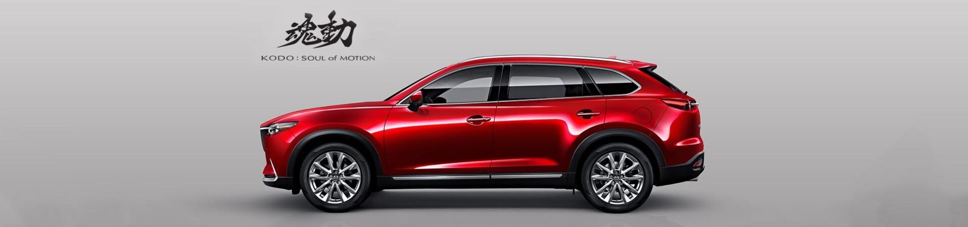 mazda_cx-9_soul_of_motion-1916x449.jpeg
