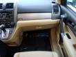 2010 Honda CR-V EX-L dealer photo