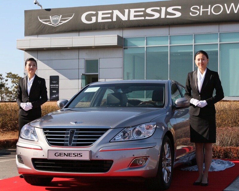 GENESIS SHOWROOM.jpg