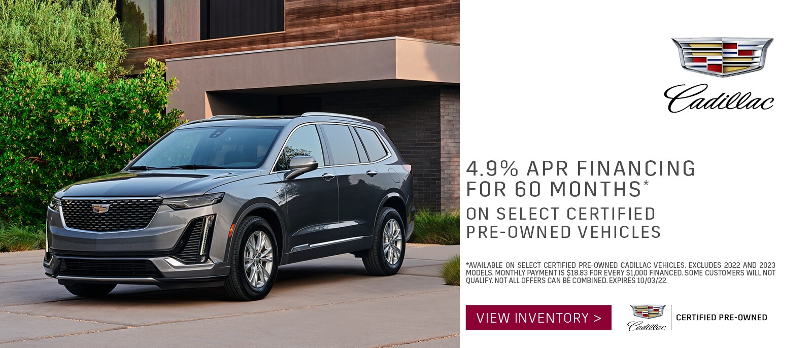 CPO APR offer