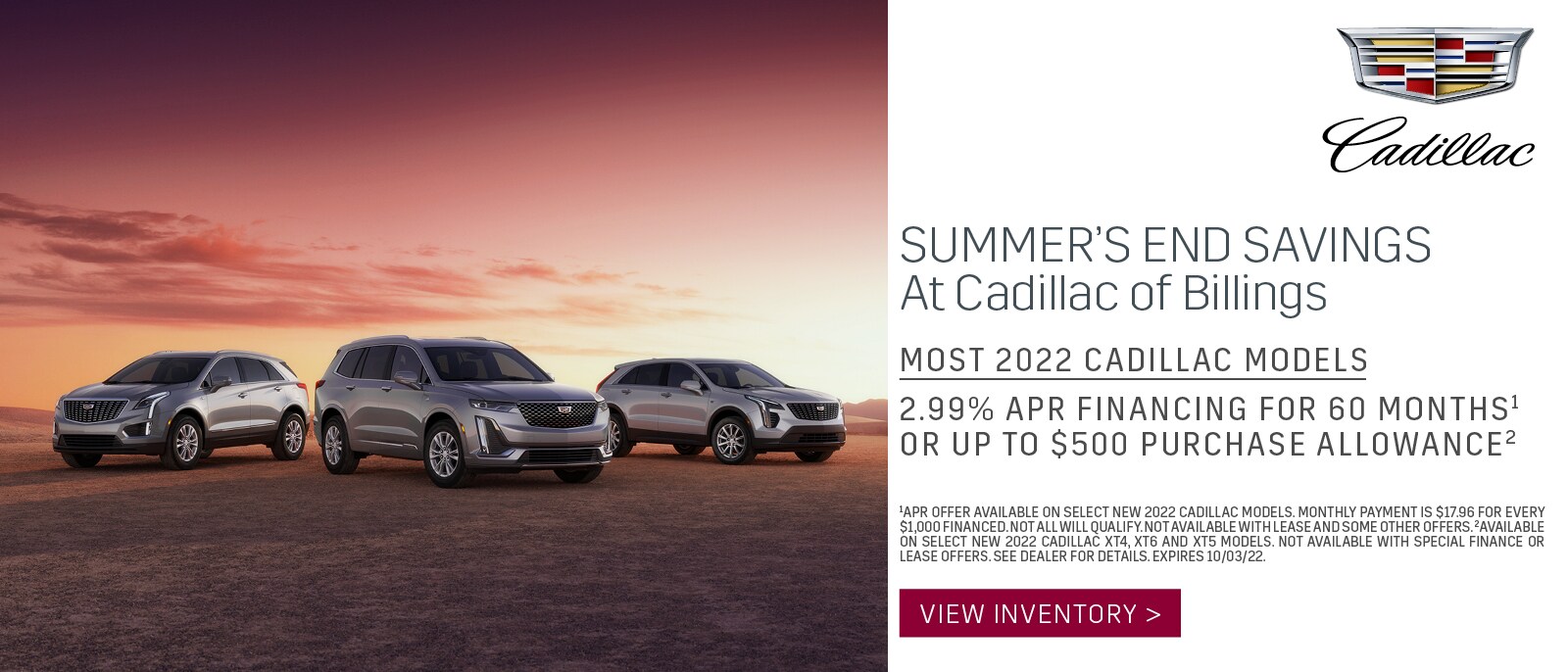 APR OFFER