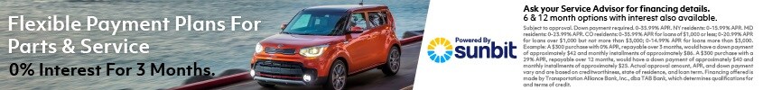 Kia_No_Interest_Promo_845X100.jpg