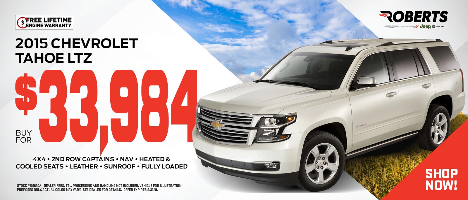 8_19_ROBERTS_DCJR-2015-CHEVY-TAHOE-LTZ-USED-8-6.jpg