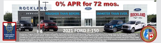 Rockland 2021 F150 Inventory.jpg