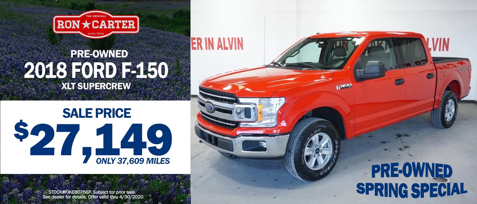 RC_APR_USED_F150.jpg