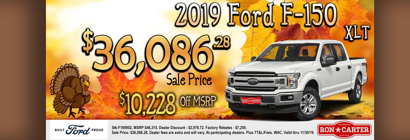 WEB-F150.jpg