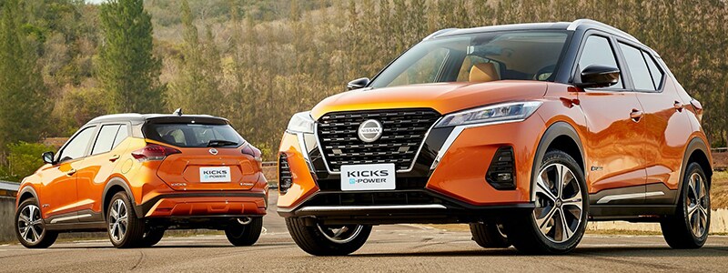 New 2021 Nissan Kicks Cuyahoga Falls OH