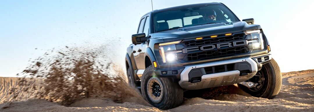 F-150