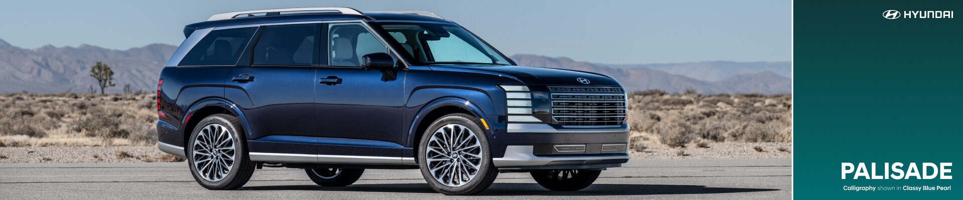2026 Hyundai Palisade Specs