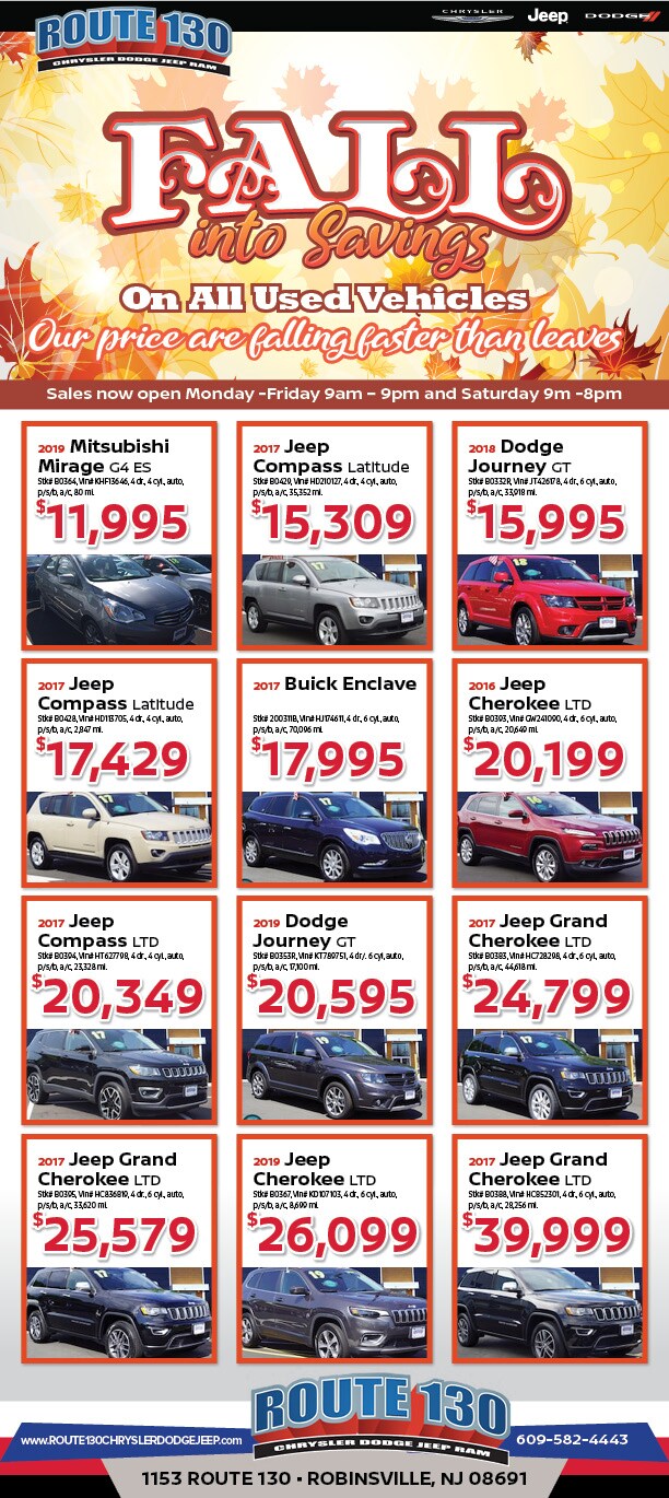 RTE130CJDR-059 fall into savings used car Eblast.jpg